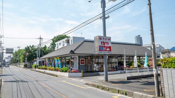 北海道生まれ　和食処とんでん